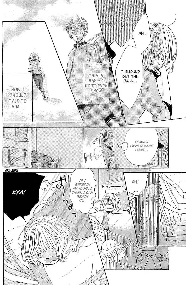 Silent Kiss Chapter 2 14